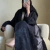 Black & Grey Floral Abaya